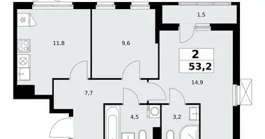 2 room apartment in Kommunarka, Russia