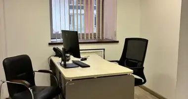 Office 475 m² in Moscow, Russia