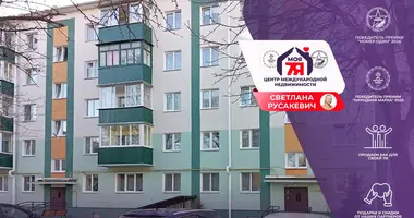Квартира 1 комната в Молодечно, Беларусь