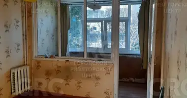 Mieszkanie 1 pokój w Evenkiysky Rayon, Rosja
