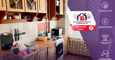 1 room apartment in Maladzyechna, Belarus