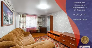 Квартира 3 комнаты в Вишнёвка, Беларусь
