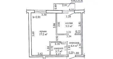 Wohnung 2 zimmer in Kalodziscanski sielski Saviet, Belarus