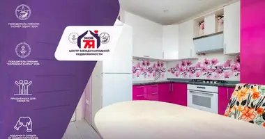Apartamento 2 habitaciones en Aziarco, Belarús