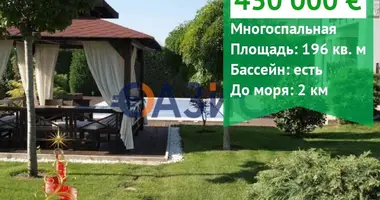 Haus 5 zimmer in Avren, Bulgarien