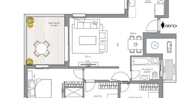 Appartement 4 chambres dans Netanya, Israël