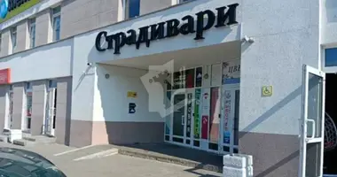 Büro 121 m² in Minsk, Belarus