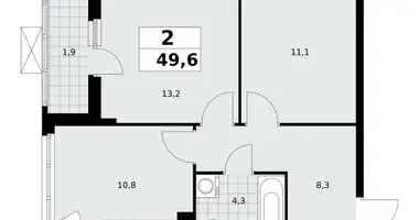 Appartement 2 chambres dans Kommunarka, Russie