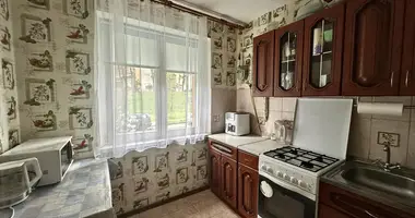 Квартира в Минск, Беларусь
