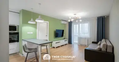 Квартира 2 комнаты в Минск, Беларусь
