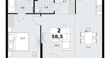 Apartamento 2 habitaciones en Kommunarka, Rusia