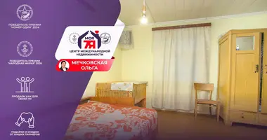 Maison dans Liebiadzieva, Bélarus