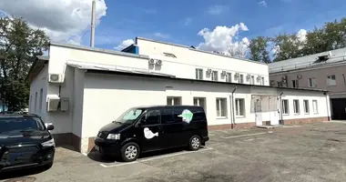 Office 420 m² in Moscow, Russia