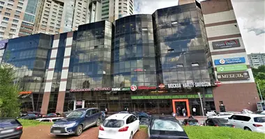 Oficina 265 m² en Moscú, Rusia