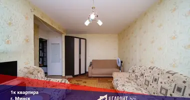 Mieszkanie 1 pokój w Mińsk, Białoruś