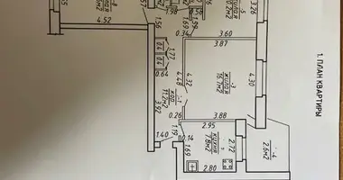 Apartamento 3 habitaciones en Orsha, Belarús