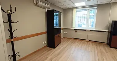 Bureau 380 m² dans Moscou, Russie