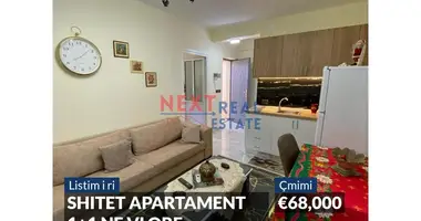 Appartement 1 chambre dans District de Vlora, Albanie