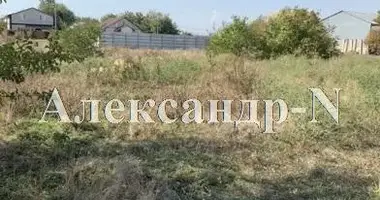 Plot of land in Odesa, Ukraine