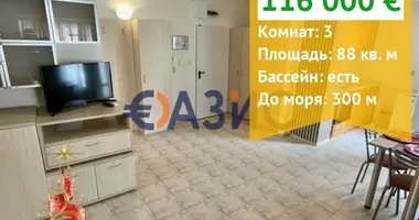 2 bedroom apartment in Sveti Vlas, Bulgaria