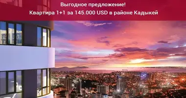 Appartement 1 chambre dans Kadikoy, Turquie