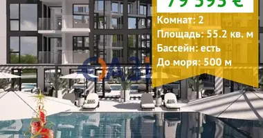 Mieszkanie 2 pokoi w Nesebyr, Bułgaria