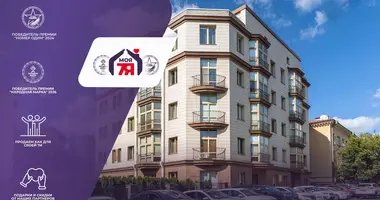 Nieruchomości komercyjne 12 m² w Mińsk, Białoruś