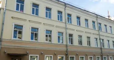 Office 700 m² in Moscow, Russia