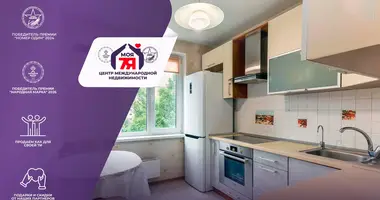Квартира 2 комнаты в Минск, Беларусь