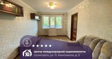 Apartamento 3 habitaciones en Saligorsk, Belarús