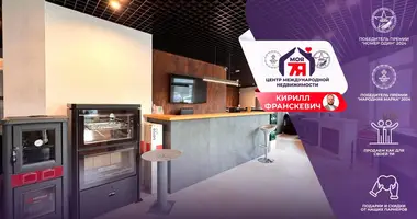 Tienda 39 m² en Minsk, Belarús