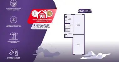 Apartamento 2 habitaciones en Saligorsk, Belarús