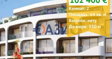 Apartamento 2 habitaciones en Sozopol, Bulgaria