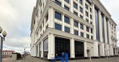 Boutique 80 m² dans Minsk, Bélarus