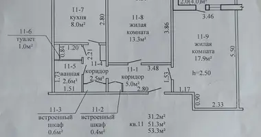 1 bedroom apartment in Babruysk, Belarus