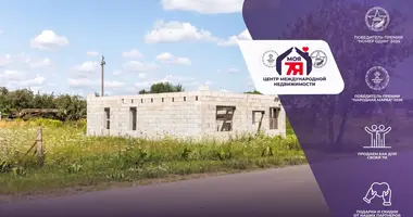 Grundstück in Curylavicy, Belarus