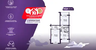 Appartement 2 chambres dans Minsk, Bélarus
