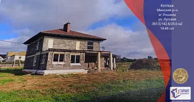Chalet dans Lasany, Bélarus