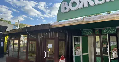 Sklep 15 m² w Mińsk, Białoruś