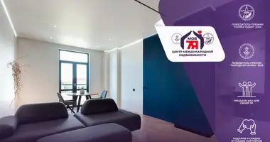 2 room apartment in Minsk, Belarus