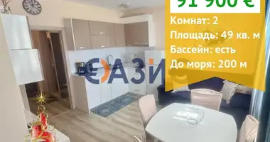 Квартира 2 комнаты в Равда, Болгария