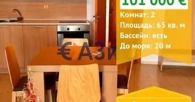 1 bedroom apartment in Sveti Vlas, Bulgaria