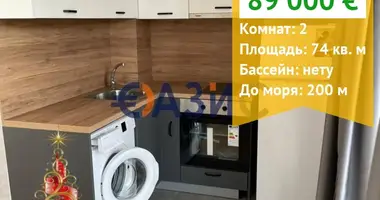 Apartamento 2 habitaciones en Sveti Vlas, Bulgaria