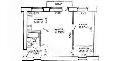 Apartamento 2 habitaciones en Minsk, Belarús