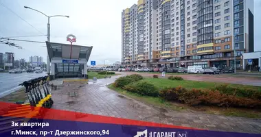 Mieszkanie 3 pokoi w Mińsk, Białoruś