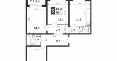 3 room apartment in Leninsky District, Russia