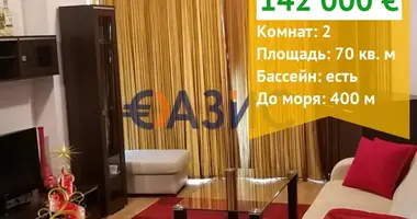 Квартира 2 комнаты в Святой Влас, Болгария