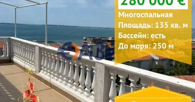 Wohnung 4 zimmer in Sweti Wlas, Bulgarien