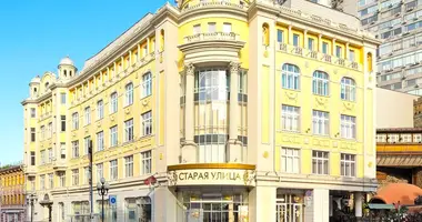 Oficina 74 m² en Moscú, Rusia