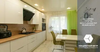 Apartamento 5 habitaciones en Minsk, Belarús